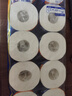 维达（Vinda）有芯卷纸 蓝色经典4层140克*10卷 厚韧 卫生纸厕纸 卷筒纸纸巾 实拍图