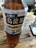 三得利（Suntory）无糖乌龙茶饮料 0糖0能量0脂 500ml*15瓶整箱装 实拍图