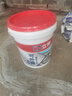 立邦屋顶补漏楼顶房顶防水材料屋顶补漏防晒耐磨18kg*2 实拍图