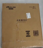 雷士（NVC）现代简约北欧风吊灯装饰灯智能全光谱调光餐吊灯85瓦WHDD85F/G-04 实拍图