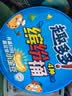 趣多多曲奇饼干缤纷桶375g 混合口味 儿童休闲零食大礼包早餐解馋小零食 实拍图
