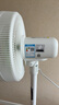 美的（Midea）【幸运草安睡1S】一级能效直流变频声控电风扇家用遥控卧室静音落地扇台式桌面抗菌大风力转页扇 实拍图