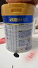 美素佳儿（Friso）皇家幼儿配方奶粉 3段（1-3岁幼儿适用）800g 乳铁蛋白 (新国标) 实拍图