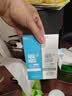 海昌（HYDRON）隐形眼镜护理液120ml小瓶近视美瞳除蛋白药水官网正品 实拍图