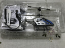活石儿童遥控飞机直升机玩具男孩6岁12岁耐摔无人机3岁生日礼物10-15 大号合金3.5通蓝【升级定高+双电+配件包】 成人版14岁战斗机合金长续航2026火的玩具 实拍图