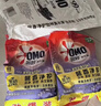 奥妙含金纺精华无磷洗衣粉薰衣草香14斤（3.5KG*2）低泡易漂硬水通用 实拍图