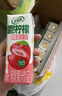 伊利优酸乳嚼柠檬红心苹果版 220g*10盒 轻乳果汁饮品 实拍图