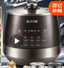 苏泊尔（SUPOR）0涂层0氟抗菌球釜电压力锅5L全自动智能预约 触控SY-50YC5011Q电饭煲高压锅4-6人上盖批次随机发货 实拍图