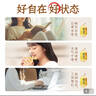 元气森林【好自在】 元气自在水 金银花雪梨水  500mL*15瓶装整箱植物饮料 实拍图