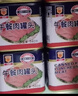 梅林午餐肉罐头340g*3火腿火锅搭档食材中粮出品(新老包装交替发货） 实拍图