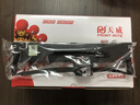 天威LQ630K/LQ730K色带架六支装 适用爱普生EPSON LQ630K LQ635K LQ730K LQ735K LQ80KF针式打印机 实拍图