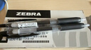 斑马牌（ZEBRA）【热门商品】JJ15按动黑色中性笔0.5mm签字笔商务水笔考试刷题笔高颜值学习办公文具套装10支 实拍图