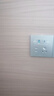 公牛（BULL）开关插座 G12系列五孔插座带USB+Type-C接口30w快充G12E537 灰 实拍图