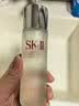 SK-II神仙水精华75ml礼盒水乳化妆护肤品套装sk2生日母亲节礼物实用 实拍图