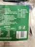 福东海 红枣500g【富硒吊干枣】免洗即食红枣大枣煲汤泡茶蜜饯零食送礼 实拍图