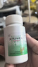 北京同仁堂 五子衍宗丸60g*12盒 小黑丸子用于肾虚精亏所致的阳痿不育 治疗早泄阳痿补肾益精补益类男科用药 实拍图