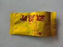 去寻红茶武夷山金骏眉5g新茶特级品鉴小泡袋试饮装 实拍图