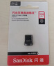 闪迪（SanDisk）128GB USB3.2 U盘 CZ430酷豆 黑色 读速400MB/s 车载U盘 文件加密 小巧便携优盘 实拍图