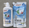 贝亲（Pigeon）奶瓶清洗剂婴儿专用奶嘴玩具果蔬清洗剂清洁剂洗洁精1300ml PL156 实拍图