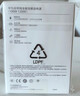 华为自带线全能充移动电源100W12000 原装【3C认证】可上飞机适用华为手机Pura90 Mate80系列苹果手机 实拍图