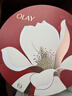 玉兰油（OLAY）大红瓶水乳液保湿抗皱紧致化妆品护肤品套装礼盒母亲节礼物白鹿 实拍图