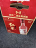 红星二锅头大曲酿 清香型白酒纯粮 52度500ml*6瓶整箱装 新老包装随机 实拍图