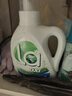 威露士la有氧洗衣液松木香4斤组合装（瓶1L+补充袋装500ml*2）除菌除螨 实拍图