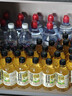 康师傅PH9.0电解碱性水非天然苏打水 666ml*15瓶 整箱装 热门商品 实拍图