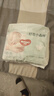 好奇（Huggies）小森林纸尿裤NB30(5kg以下)尿不湿心钻【透氧顶配更0痕】 实拍图