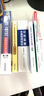 纪检监察法律及党内法规学习手册（党内法规学习手册系列） 实拍图