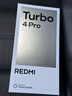 小米（MI）REDMI Turbo 4 Pro 第四代骁龙8s 7550mAh长续航 16GB+256GB 白色 小米红米5G手机 实拍图