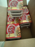 燕京国产小粒纳豆 激酶发酵菌健康轻食代餐50g*18盒 解冻即食低脂低卡 实拍图