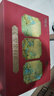 百草味坚果零食礼盒2028g/20件 含开心果松子夏威夷果腰果节日送礼 实拍图
