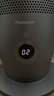松下（Panasonic）电风扇无叶循环扇塔扇家用落地扇冷暖两用一体机取暖器暖风机电暖气 DS-PL2023CH极光灰【冷暖两用+空气过滤】 实拍图