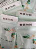 星巴克（Starbucks）0糖精品速溶黑咖啡美式 阿拉比卡豆 提神尝鲜2.3g*30条 实拍图
