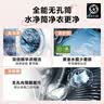 建讯洗衣机底座移动万向轮置物支架通用滚筒冰箱垫防滑防震脚垫脚架子 【千人好评】双管八脚四双轮 实拍图