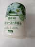 PISSA 空气清新剂室内卫生间浴室香薰厕所除臭神器持久留香 栀子花香 实拍图