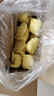 湾琴河面条 手工竹升面1500g 云吞面龙须面广东手工面碱水面挂面外海面 实拍图
