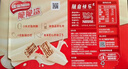 雀巢（Nestle）脆脆鲨牛奶味巧克力夹心威化饼干24条446.4g休闲零食独立包装 实拍图
