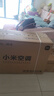 美的（Midea）【价保618】烧水壶电热水壶304食品级不锈钢无缝内胆双层防烫1.7L大容量1800W智能断电SHJ1721 实拍图