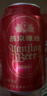 燕京啤酒 吉祥红8度啤酒330ml*24听 整箱装（红罐）大促热卖 实拍图