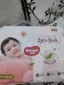 好奇（Huggies）铂金装小桃裤成长裤XXXL26片*4包(17kg以上)【透爽散热】 实拍图