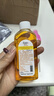 【泰国同款】香水喷雾车载香薰不叮便携边出行携带液神器 泰国香薰喷雾（橘子味） 80ml 1瓶 实拍图