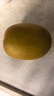 佳沛（zespri）新西兰阳光金奇异果18粒礼盒优选果单果103-124g 猕猴桃水果礼盒 实拍图
