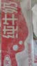 三元纯牛奶250ml*24盒北京限定（原特品） 整箱送礼 新老包装随机发货 实拍图