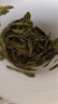 狮峰牌绿茶明前龙井茶叶春茶特级8g茶叶罐装品鉴装自己喝送礼送长辈 实拍图