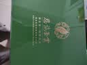恩施玉露头采恩施硒茶 羽叶集明前特级绿茶茶叶礼盒 毕业礼物送老师160克 实拍图