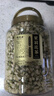 福茗源 花草茶茉莉花苞罐装100g/罐广西横县三伏天茉莉花茶干花蕾养生茶 实拍图