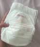 好奇（Huggies）铂金装小桃裤拉拉裤XXL50片(15kg以上)尿不湿【透爽散热】 实拍图
