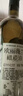 欧丽薇兰 Olivoila【保真橄榄油】食用油 压榨纯正橄榄油 750ml 实拍图
